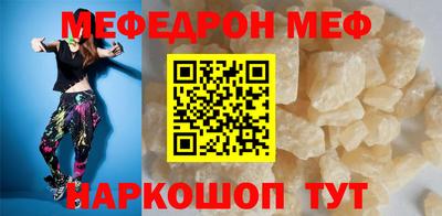 apvp Ефремов
