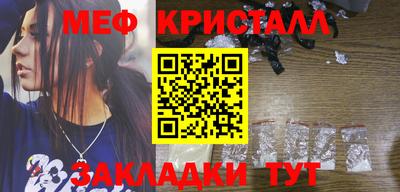 a pvp Железноводск
