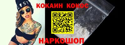 apvp Ефремов