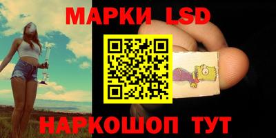 a pvp Железноводск