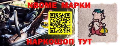 a pvp Железноводск