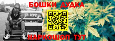 a pvp Железноводск