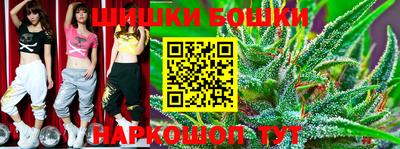a pvp Железноводск