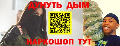 a pvp Железноводск