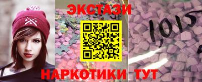a pvp Железноводск