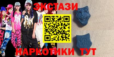 a pvp Железноводск