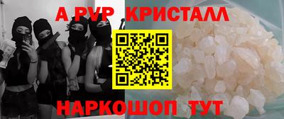 МДМА Ижевск
