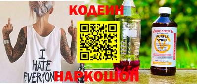 apvp Ефремов