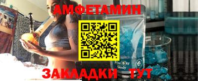 apvp Ефремов