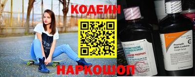мефедрон мука Ивантеевка