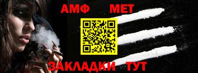 a pvp Железноводск