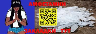 apvp Ефремов