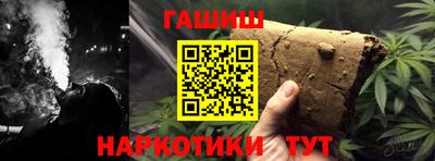 a pvp Железноводск