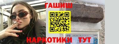 2c-b Железногорск