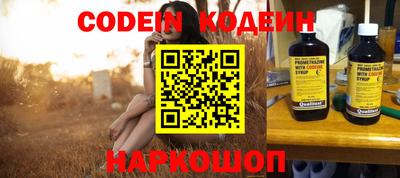 apvp Ефремов