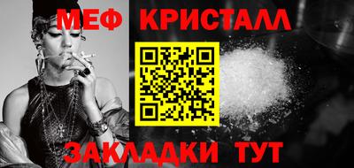 apvp Ефремов