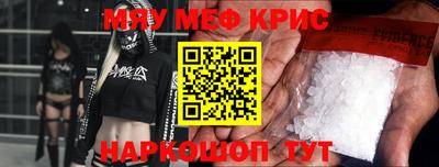 apvp Ефремов