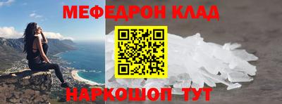 apvp Ефремов